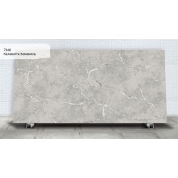 7040 Калакатта Бомениль