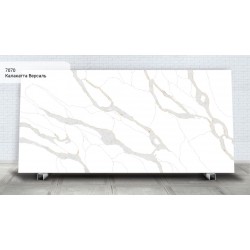 7070 Калакатта Версаль