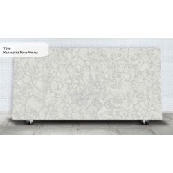 7090 Калакатта Рона-Альпы