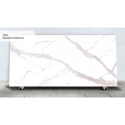 7030 Калакатта Шенонсо