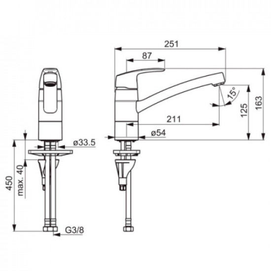 Смеситель для кухни Oras Safira 1030F