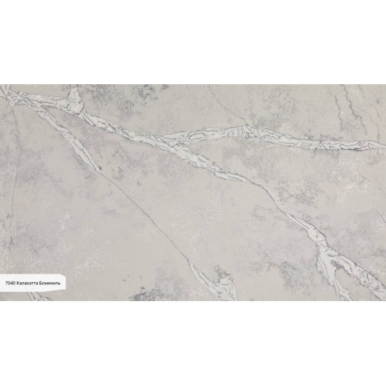 7040 Калакатта Бомениль Avant Quartz (Авант)