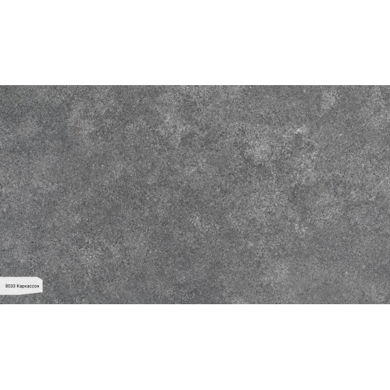 8033 Каркассон Avant Quartz (Авант)