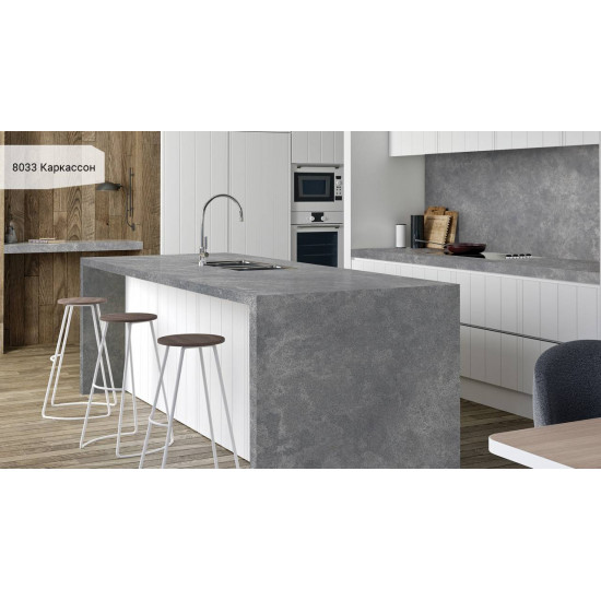8033 Каркассон Avant Quartz (Авант)