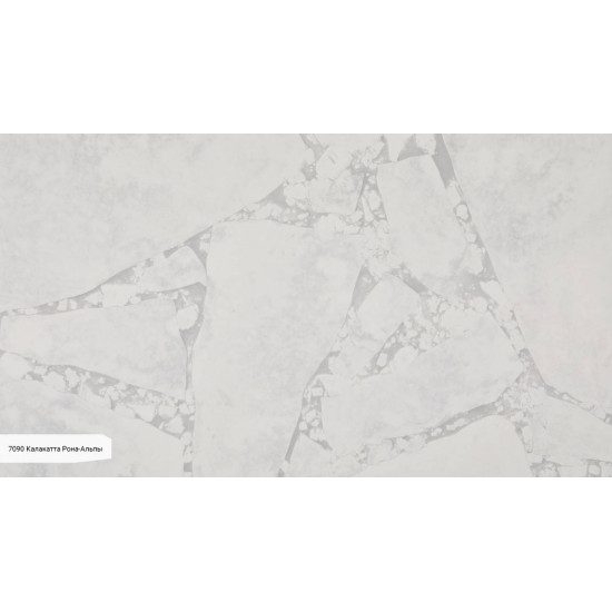 7090 Калакатта Рона-Альпы
