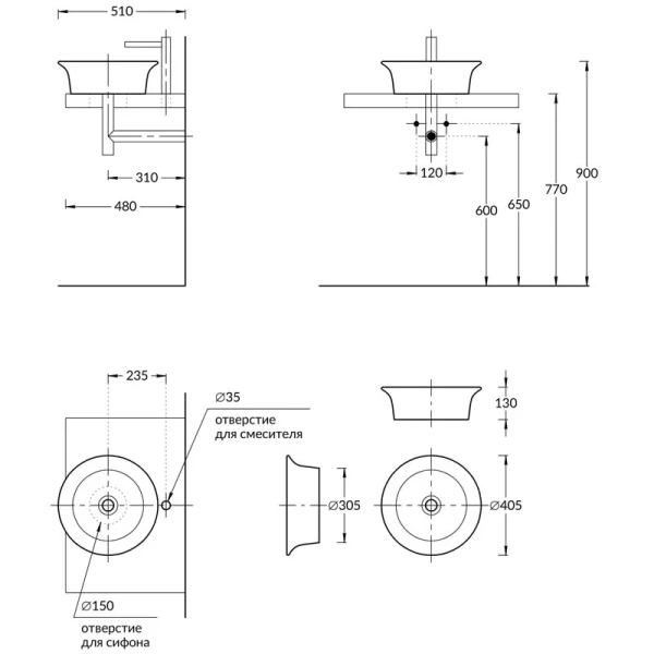 Раковина Kerama Marazzi Canaletto CN.wb.40 см накладная